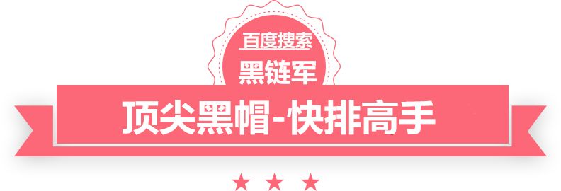 2024新澳门今晚开奖号码和香港亮碧思传销